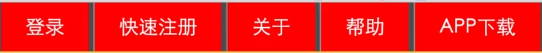 浙江省网站建设,浙江省外贸网站制作,浙江省外贸网站建设,浙江省网络公司,所向披靡的响应式开发