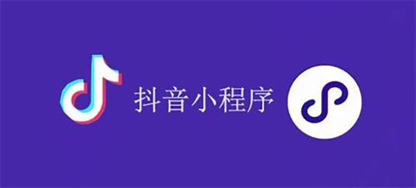 浙江省网站建设,浙江省外贸网站制作,浙江省外贸网站建设,浙江省网络公司,抖音小程序审核通过技巧