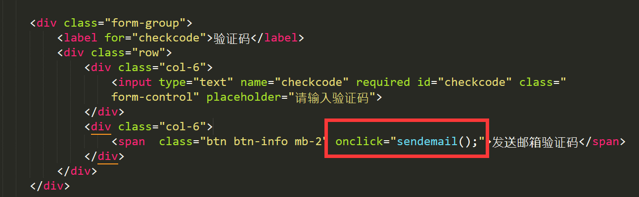 浙江省网站建设,浙江省外贸网站制作,浙江省外贸网站建设,浙江省网络公司,轻松两步搞定pbootcms留言时邮箱验证